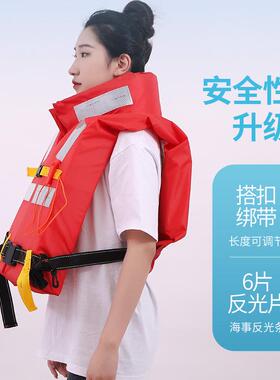 专业船舶成人儿童救生衣船用CCS标准型超大浮力大人新标准工作衣