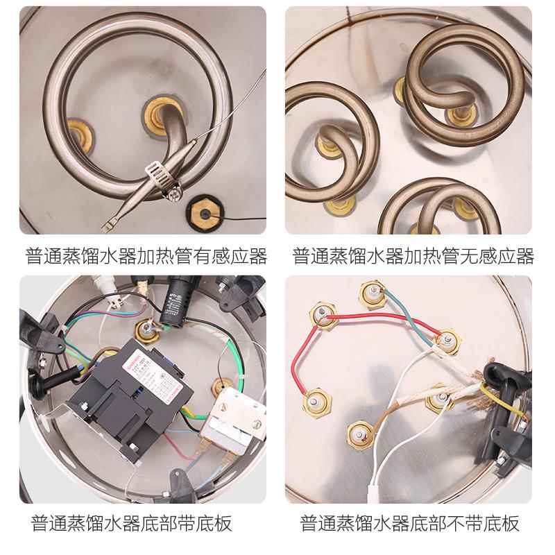 家用酿酒蒸馏器电加热发酵两用不锈钢冷凝器白酒烧酒葡萄全自动大