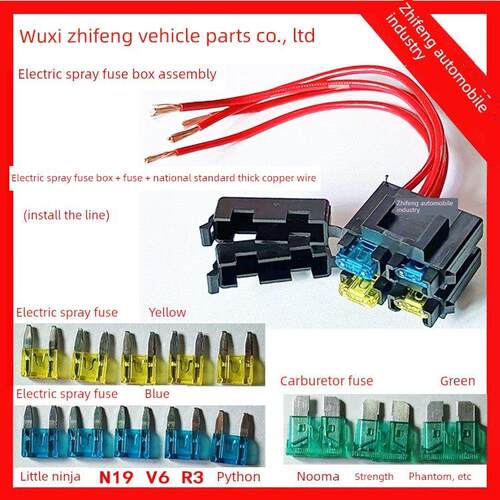 N19 Vic 367整流器小忍者永元寻风充电器V6寻龙火牙400H2稳压器 - 图1