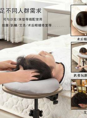 改善脖子前倾趴睡枕家用按摩支架床边按摩枕艾灸理疗眼术后恢复枕