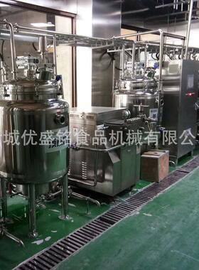 小型奶味冰激凌调配设备冰淇淋制作机器雪糕灌装机