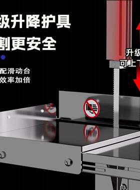 台式锯骨机商用剧割据骨头家用小型电动切骨机全自动排骨剁骨神器