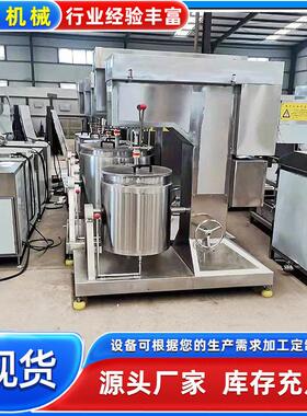 斤商用速打浆机50装肠泰中料打面糊机器香丸馅料机可加冰块打子浆
