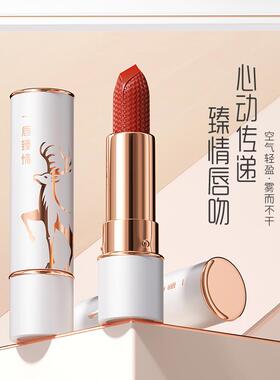 大牌套盒套装三八妇女节全套口红彩妆礼盒礼物送化妆品女朋友