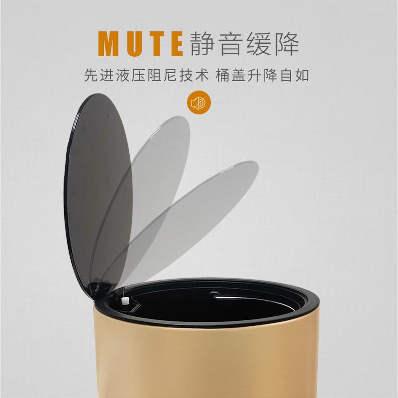 卫生间厨房不锈钢垃圾桶收纳脚踏家用简约定盖静音工厂14L - 图0