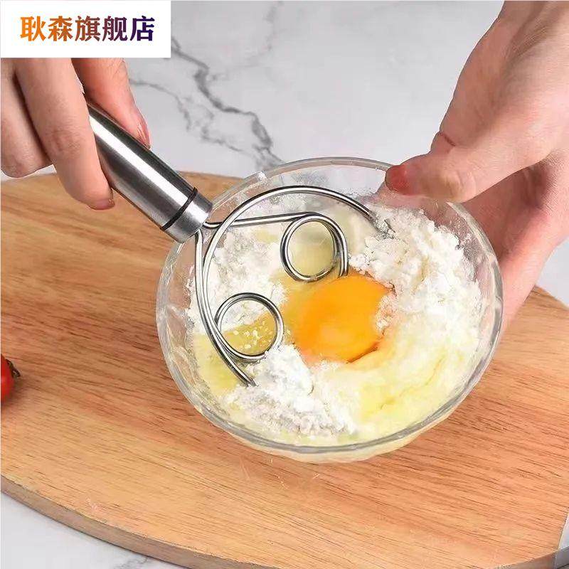 和面器304不锈钢和面搅拌器手动面团打粉器不粘粉搅粉棒和面神器,淘宝优惠券,粉丝福利购,淘宝优惠卷