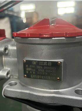供应SRFA系列双筒回油过滤器液压油双筒滤油器一备一用过滤器精密