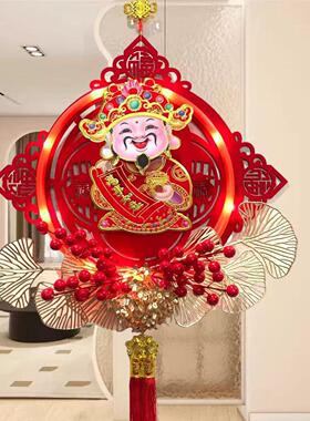2026新款点头财神爷挂件点头加转钱财神爷挂饰家用挂墙电动福字