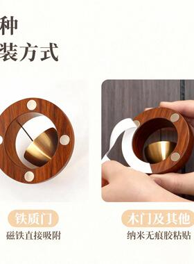 入户进门提醒铃铛挂门上多巴推门胺铜铃黄铜风铃门铃挂件店铺商铺