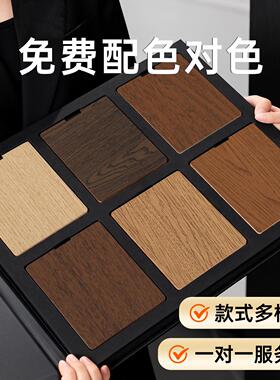 膜压板材不带胶墙贴木纹吸塑门PVC贴纸免胶无胶木饰面柜门改色皮