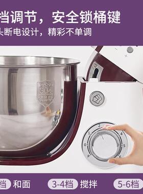 正品10V伏出口顺然厨1师机家用面小型搅拌商用和自机全动揉面mixe