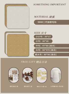 洞洞板照片墙毛毡版墙面装饰背景墙留言板相片墙展示留言宿舍便签