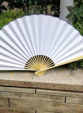 扇装饰道具台扇空白扇子cos绢布diy签名书法超大工艺扇挂扇舞折扇