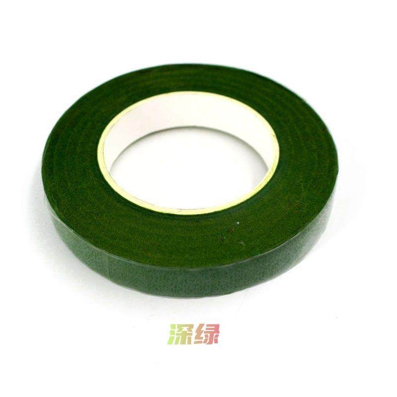 纸质胶带diy手工材料花束花环扭扭棒胶带花艺绿色胶布皱纹纸胶条,淘宝优惠券,粉丝福利购,淘宝优惠卷