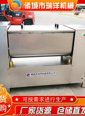 商用全自动真空拌馅机热卖拌馅机红肠香肠馅料搅拌拌馅机设备