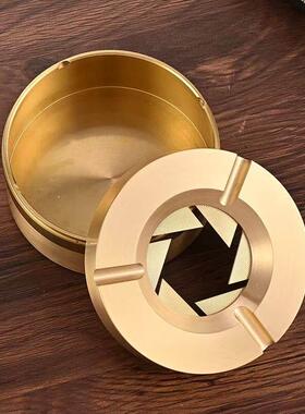 时尚金属黄铜旋转带盖子血滴子烟灰缸防飞灰家用桌面办公创意烟灰