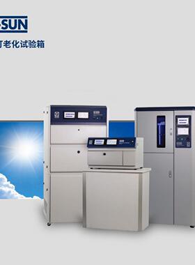 Q-SUNXe-2氙灯老化试验箱关键测试参数的精确控制