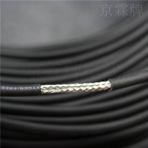 5芯屏蔽线0.2平方拖链电线编码器传感器信号控制线24AWG特软耐油 - 图3