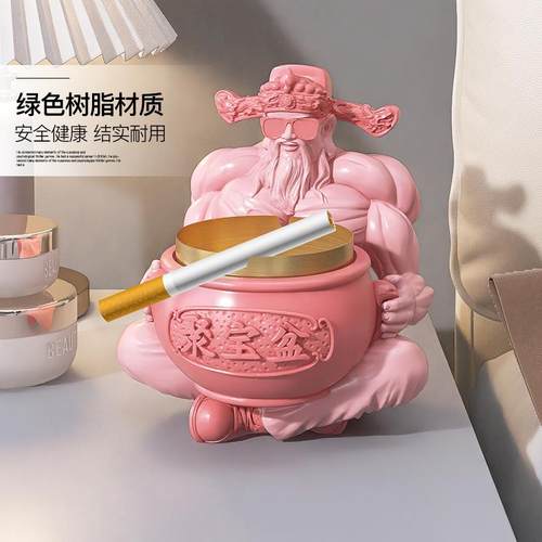 国潮肌肉财神烟灰缸摆件客厅家用玄关装饰品办公室摆设送男友礼物 - 图2