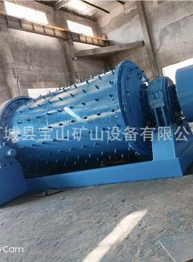 球磨机小型铝灰球磨设备矿山研磨机磨矿选矿用钢球盐底料球磨机