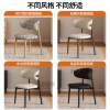 Croissant chair solid wood dining chair Nordic mid-century style fabric back chair home designer high-end dining room chair