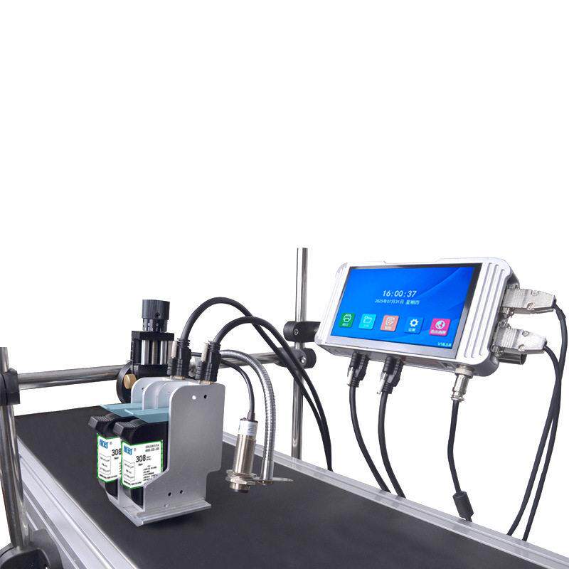 Cross-border dedicated stable intelligent online inkjet coding equipment fully automatic production line snack packaging bag color box variable