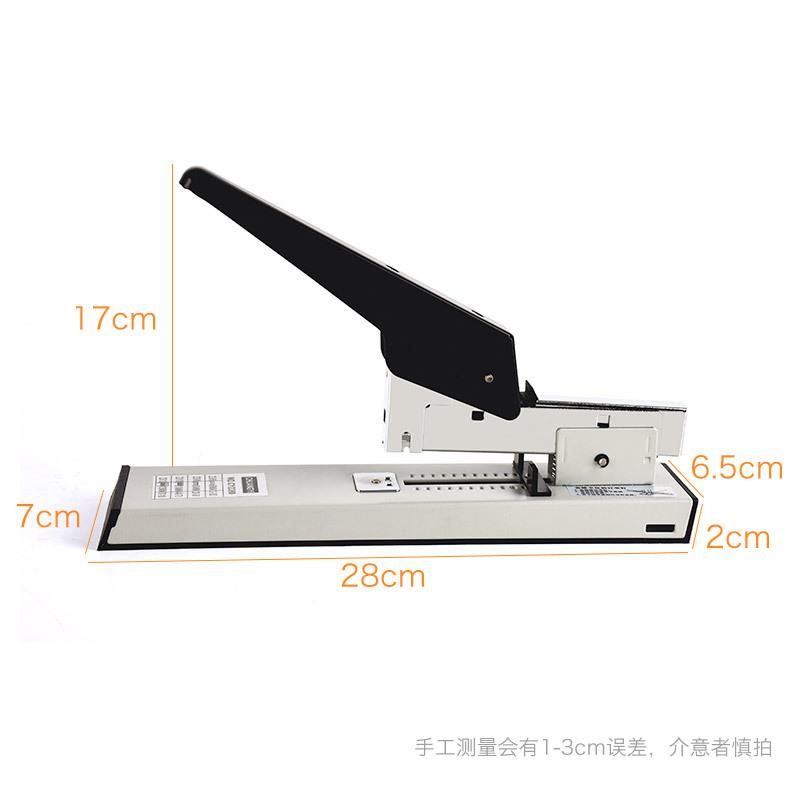 Chuangyi CY2390 office supplies heavy-duty stapler metal nail large labor-saving manual thick stapler