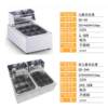 Commercial electric heating single-cylinder Oden cooking machine, noodle cooker, snack roadside stall, fish and egg skewers, spicy soup pot