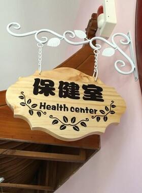 实木铁艺班牌美式风格双面印字门牌创意广告牌制作定制