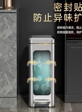 垃圾桶家用客厅轻奢卫生间厕所不锈钢大号脚踩脚踏带盖办公室凉压