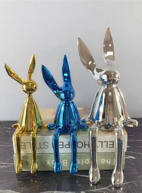 创意电镀银金蓝色坐立兔子摆件机器兔简约现代家居软装饰品摆设