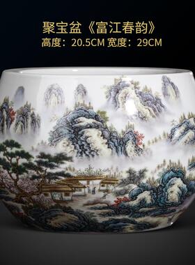 正品景德镇陶瓷鸿聚运当头宝盆摆品件中客厅家居玄式关养鱼缸装饰