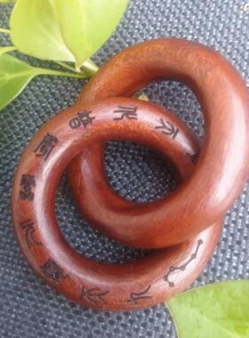 天然枣木七星乾坤圈 刻字迷你乾坤圈 手把玩件 吊坠