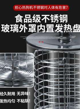 烤肠机器用土耳狗其中东电烤炉脆皮香炉电子热淀粉50火腿商肠摆肠