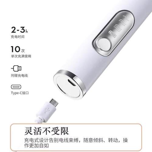 德国电动打蛋器家用打奶泡器手持无线小型自动搅拌棒奶油打发神器 - 图3