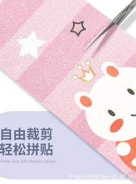 自粘儿童房软包墙贴加厚防水墙面防撞保护垫墙围榻榻米床头软靠垫