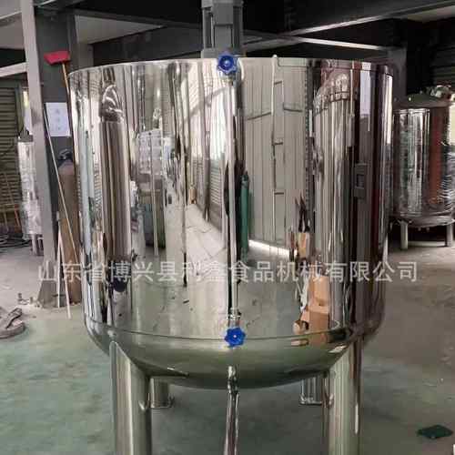 不锈钢搅拌罐食品搅拌罐储存罐不锈钢存储罐无菌水箱储酒罐储油罐 - 图0