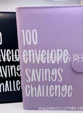 20产25亚逊脂新马DC款树摆件品下单