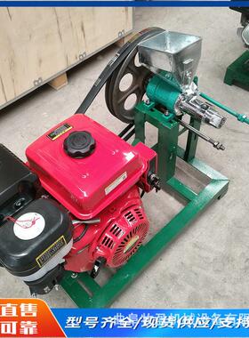 汽油款五谷杂粮膨化机流动摆摊车载玉米空心棒机自动切断康乐果机