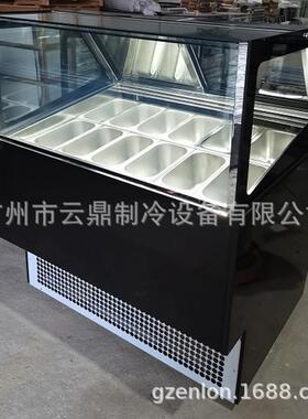厂家供应12盘冰激凌陈列柜110Vgelatoshowcase冰淇淋展示柜