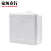 Monitoring plastic rainproof power box indoor and outdoor security camera wiring waterproof and dustproof box weak current equipment system