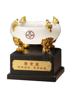 招财金蟾财源滚滚琉璃玉聚宝盆带加湿摆件办公室店铺公司开业礼品