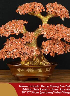 天然玛瑙发财树摆件家居客厅玄关办公招财风水摆件店铺开业礼品