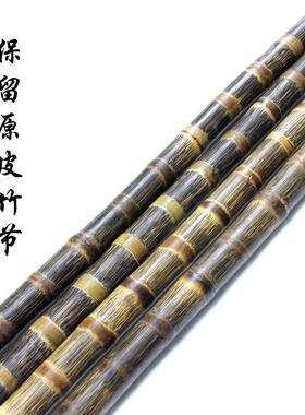 乌龙盘棍龙血金丝竹实心竹棍练剑武术短棍太极登山杖竹子竹竿竹杆