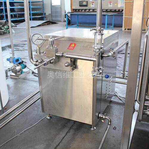 吸嘴袋酸奶灌装生产线 酸奶牦牛奶生产设备 纸杯酸奶圆盘灌装机器 - 图0