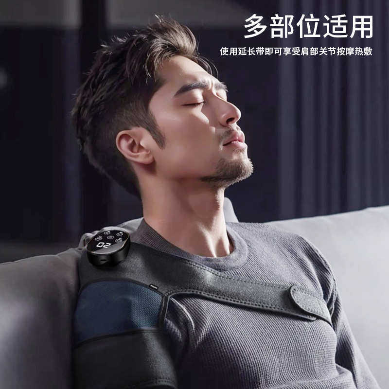 膝盖按摩仪电加热护膝热敷关节疼保暖老寒腿手臂膝部按摩器,淘宝优惠券,粉丝福利购,淘宝优惠卷