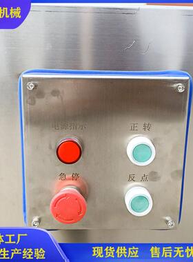 大型绞肉机宠物猪食品绞绞1肉机 20冻肉绞肉机 商用香肠冻肉肉机