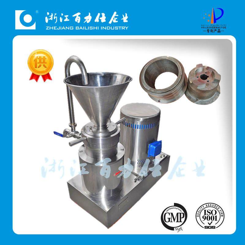 不锈钢分体可调式胶体磨 蓝莓胶体磨 香料研磨机厂家,淘宝优惠券,粉丝福利购,淘宝优惠卷