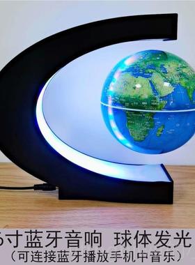 新款黑科自技磁悬浮地仪蓝牙响3d立体发光转音创意小夜灯办公室球