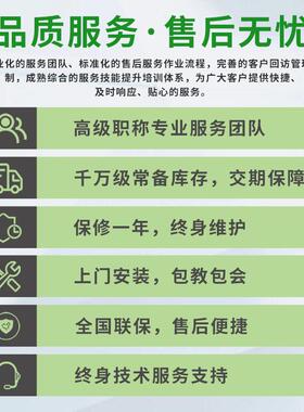 盐废水蒸发结晶器多效低温真空蒸发器含盐浓缩结晶设备蒸发器